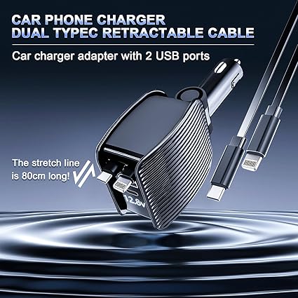 84W 4-in-1 Retractable Car Charger – Fast Charging for iPhone, Samsung, Type-C & More | Best Travel Charger UAE